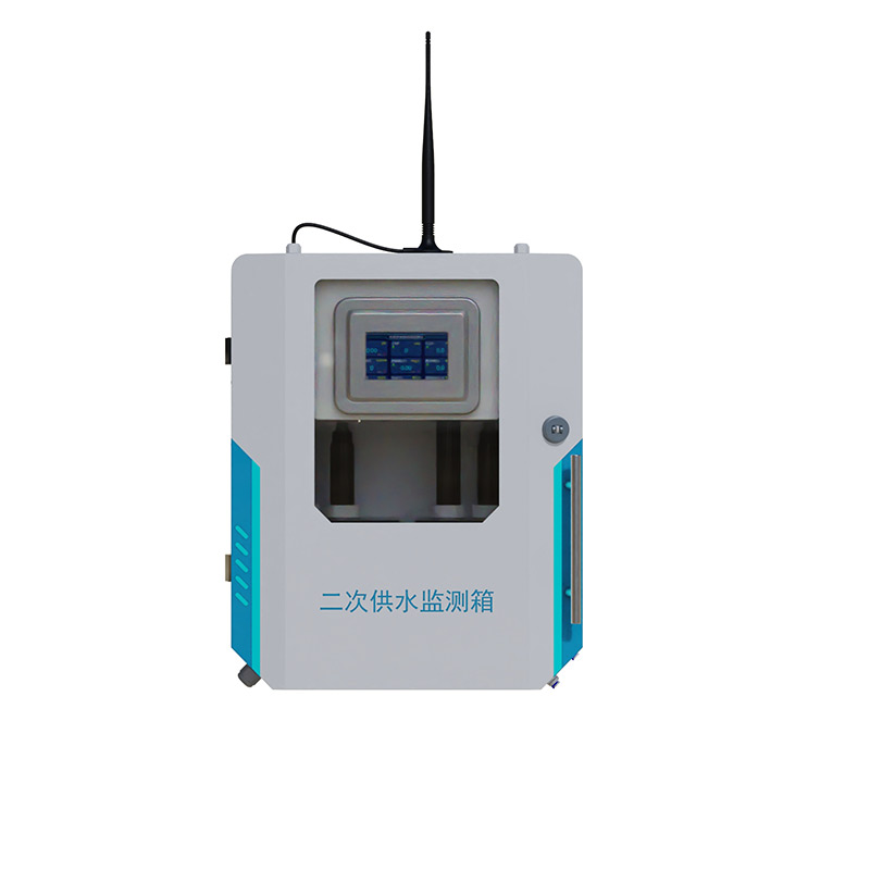 二次供水水質(zhì)監(jiān)測設備